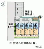 茅ヶ崎市浜竹２丁目 月極駐車場
